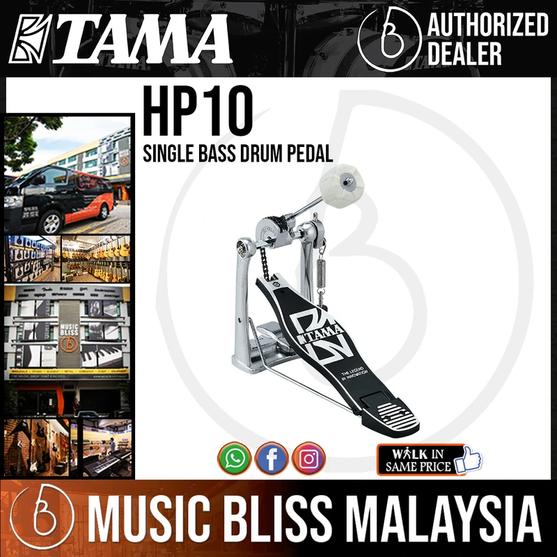 Tama HP10 Single Bass Drum Pedal