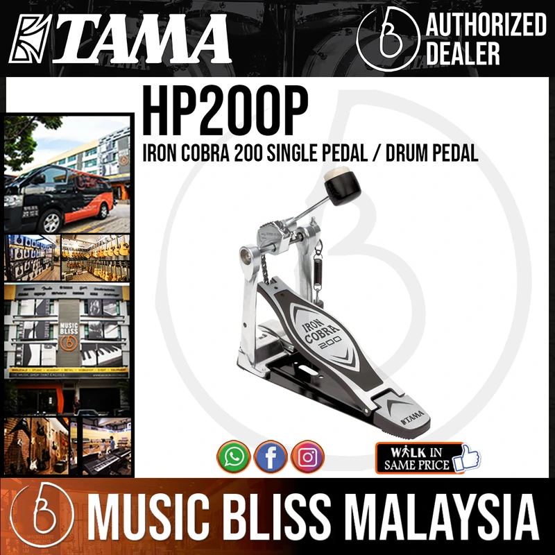 Tama HP200P Iron Cobra 200 Single Pedal / Drum Pedal
