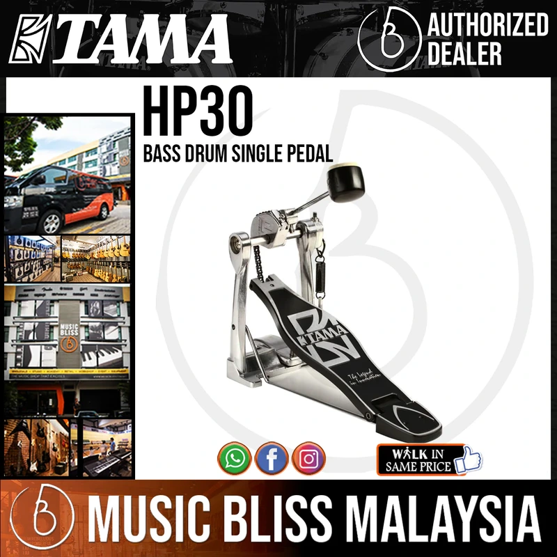 Tama HP30 Bass Drum Single Pedal