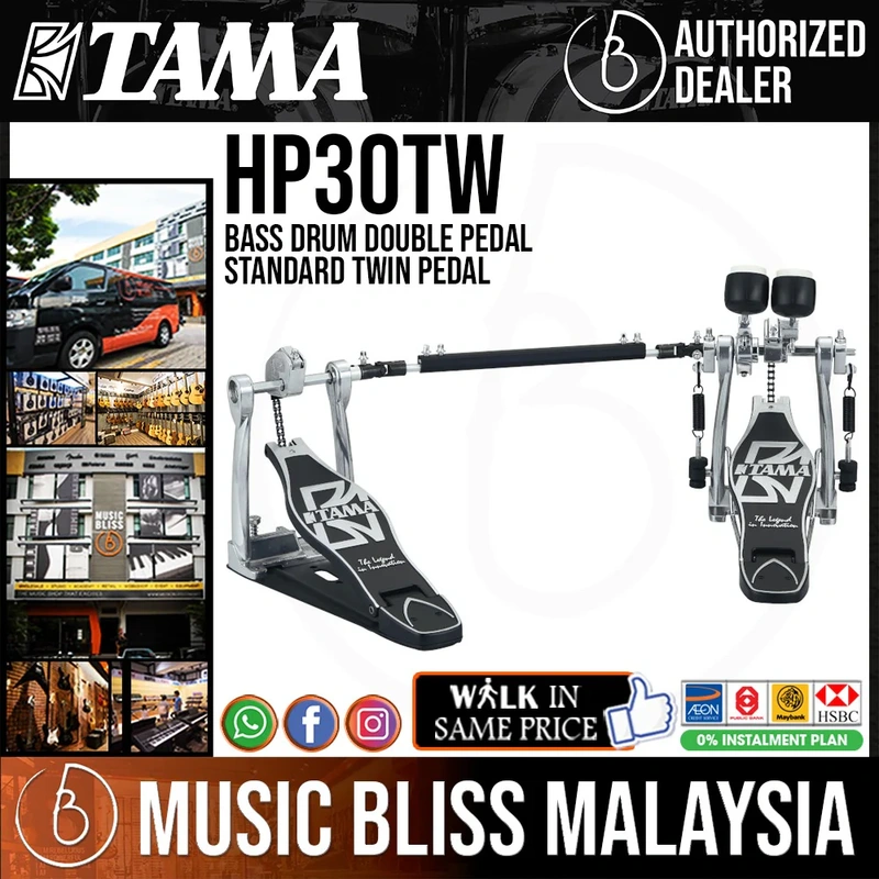 Tama HP30TW Double Bass Drum Pedal