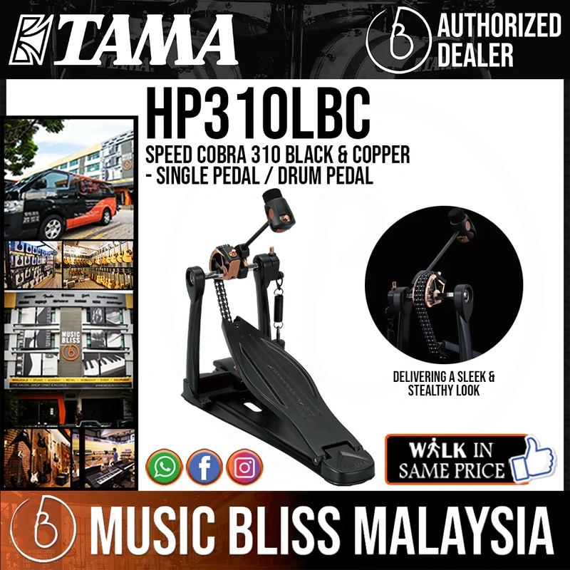 Tama HP310LBC Speed Cobra 310 Black & Copper - Single Pedal / Drum Pedal
