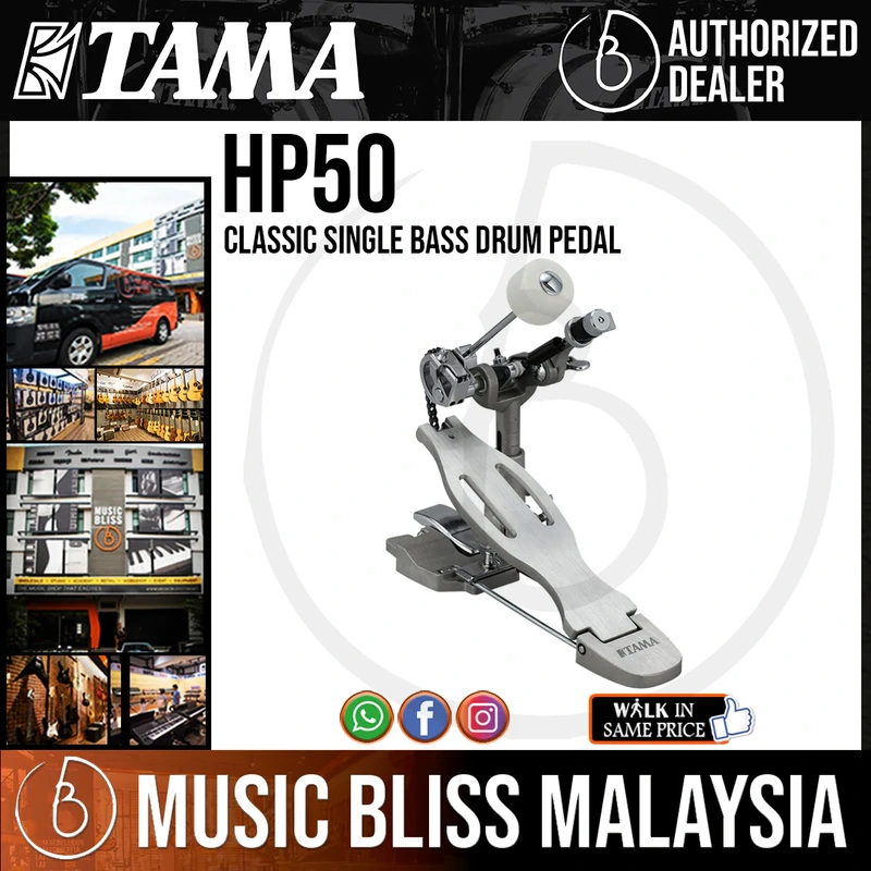 Tama HP50 Classic Single Bass Drum Pedal