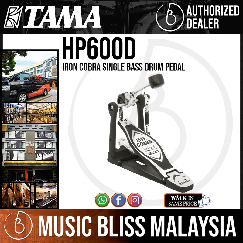 Tama HP600D Iron Cobra Single Bass Drum Pedal