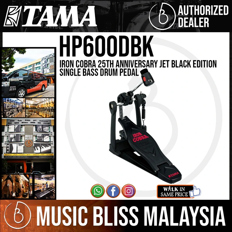 Tama HP600DBK Iron Cobra 25th Anniversary Jet Black Edition Single Bass Drum Pedal