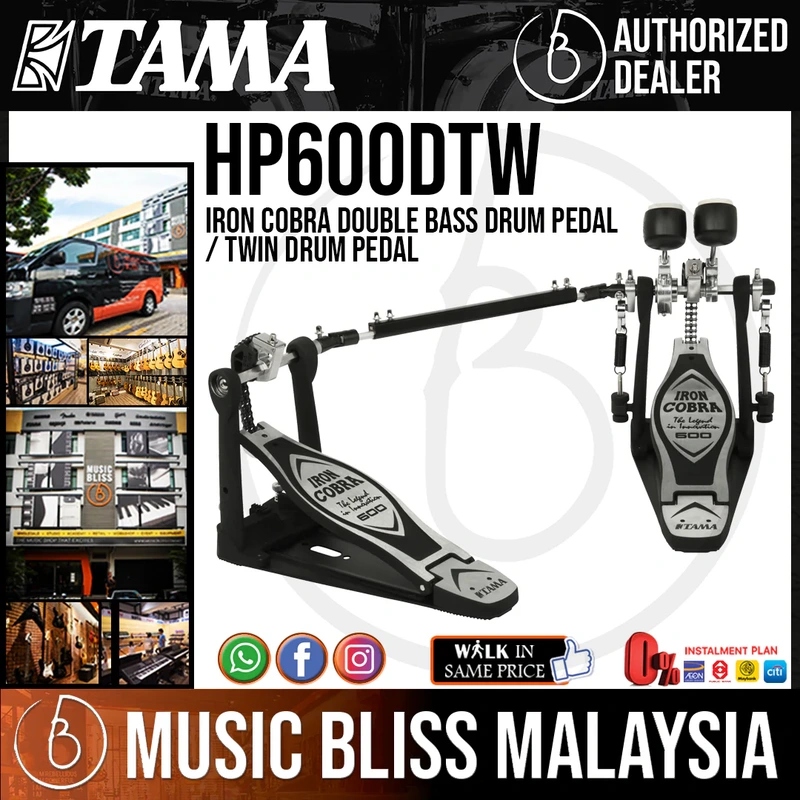 Tama HP600DTW Iron Cobra Double Bass Drum Pedal / Twin Drum Pedal
