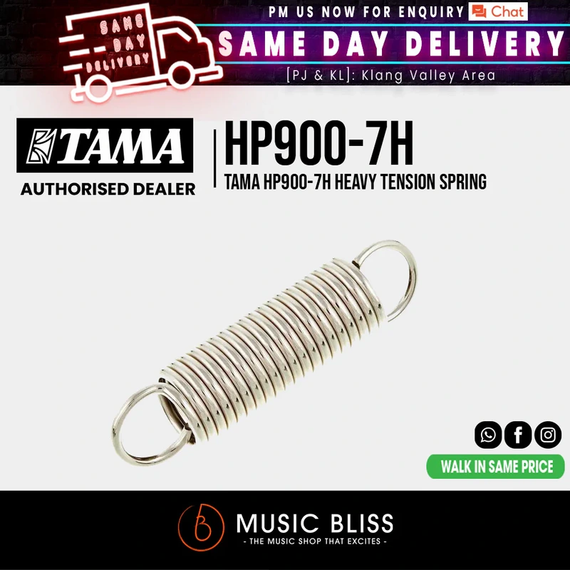 Tama HP900-7H Heavy Tension Spring