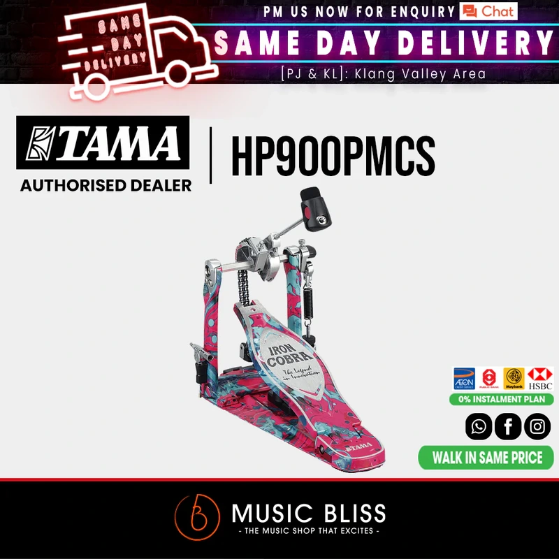 Tama HP900PMCS 50th Anniversary Marble Coral Swirl Single Pedal