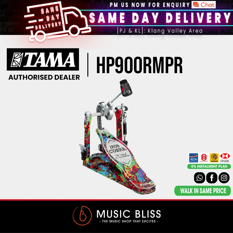 Tama HP900RMPR 50th Anniversary Marble Psychedelic Rainbow Single Pedal