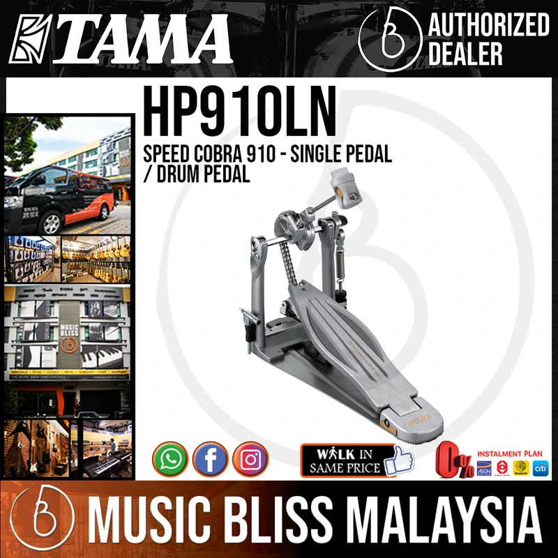 Tama HP910LN Speed Cobra 910 - Single Pedal / Drum Pedal