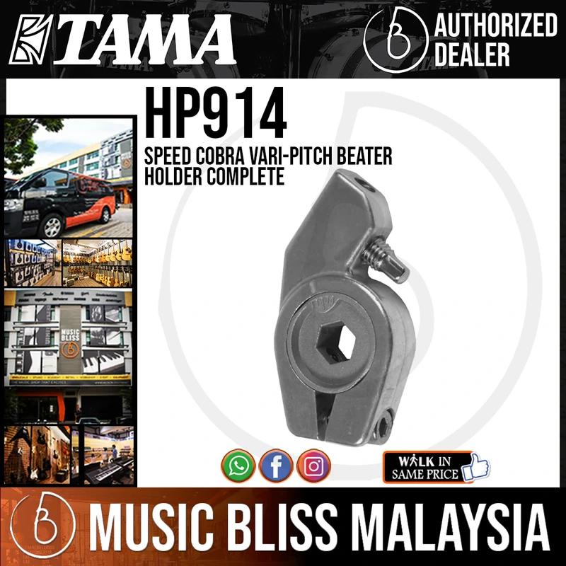 Tama HP914 Speed Cobra Vari-Pitch Beater Holder Complete