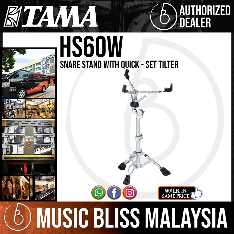 Tama HS60W Snare Stand with Quick - Set Tilter