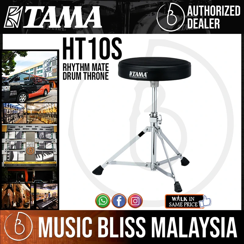 Tama HT10S Rhythm Mate Drum Throne