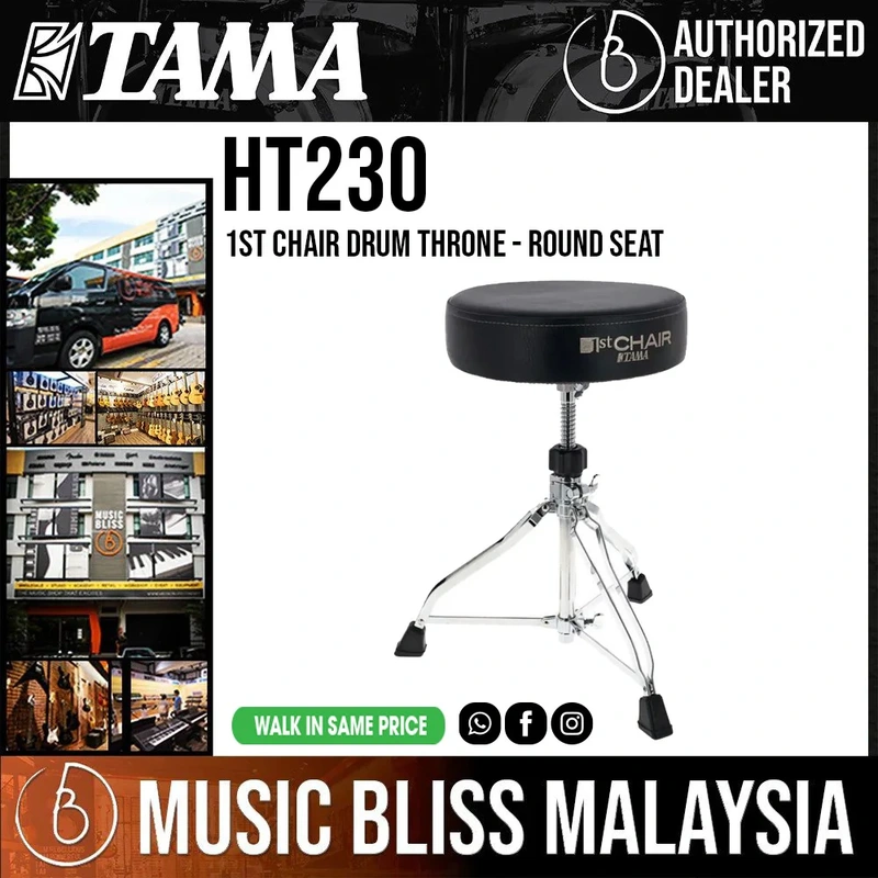 Tama HT230 1st Chair Drum Throne - Round Seat
