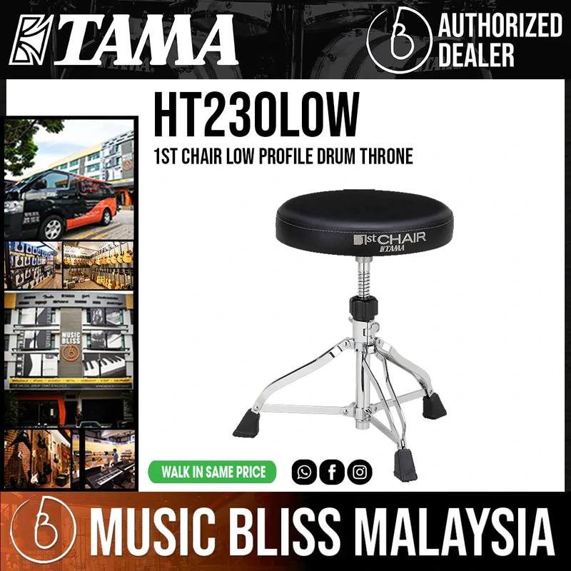 Tama HT230LOW 1st Chair Low Profile Drum Throne