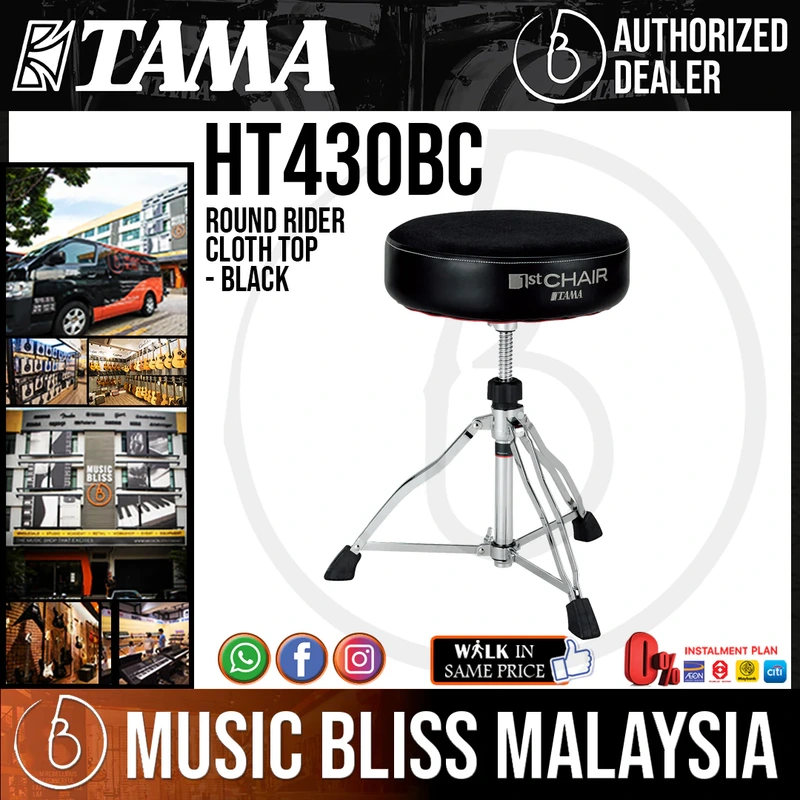 Tama HT430BC Round Rider Cloth Top - Black