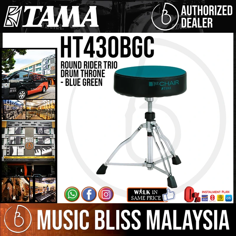 Tama HT430BGC Round Rider Trio Drum Throne - Blue Green