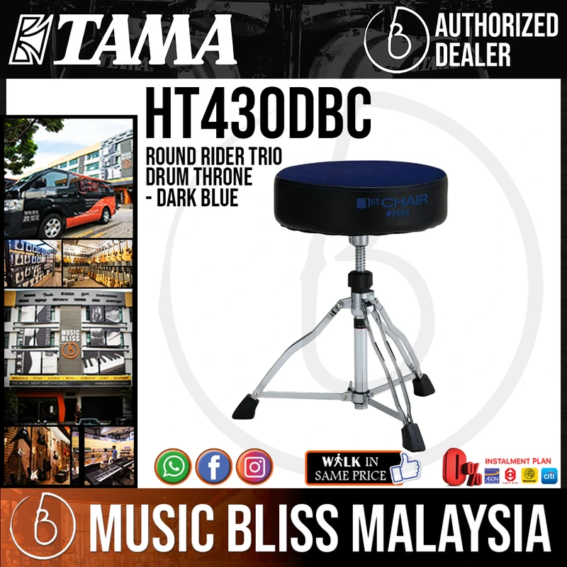 Tama HT430DBC Round Rider Trio Drum Throne - Dark Blue
