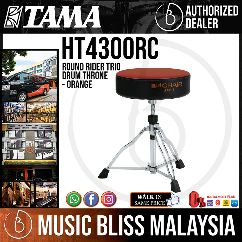Tama HT430ORC Round Rider Trio Drum Throne - Orange