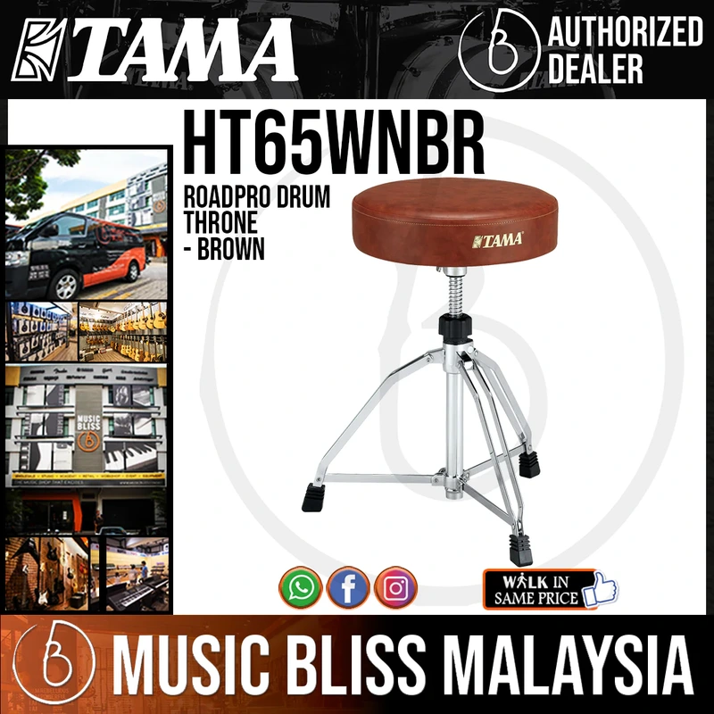 Tama HT65WNBR Roadpro Drum Throne, Brown