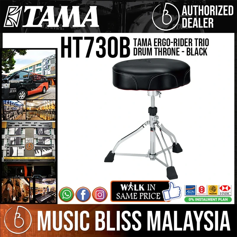 Tama HT730B Ergo-Rider Trio Drum Throne - Black