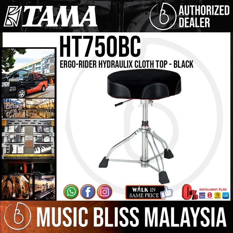 Tama HT750BC Ergo-Rider Hydraulix Cloth Top - Black