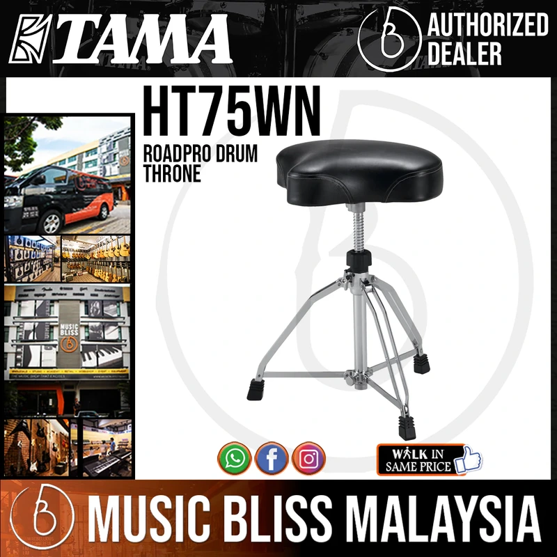Tama HT75WN Roadpro Drum Throne