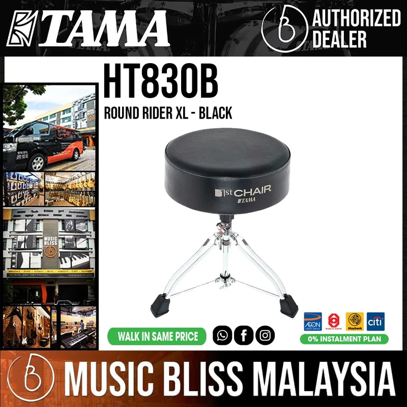 Tama HT830B Round Rider XL - Black