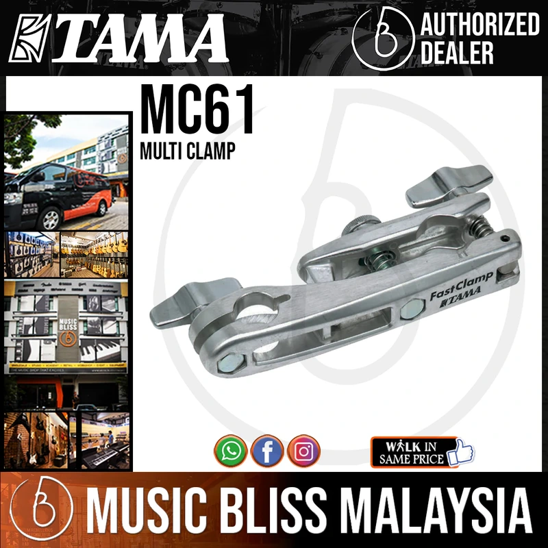 Tama MC61 Multi Clamp