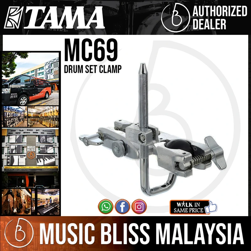 Tama MC69 Drum Set Clamp