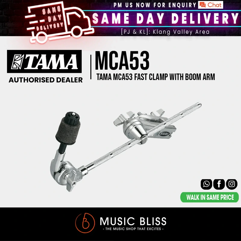 Tama MCA53 Fast Clamp with Boom Arm
