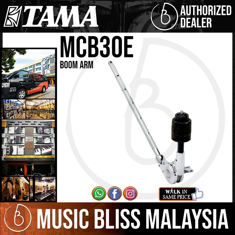 Tama MCB30E Boom Arm -Short