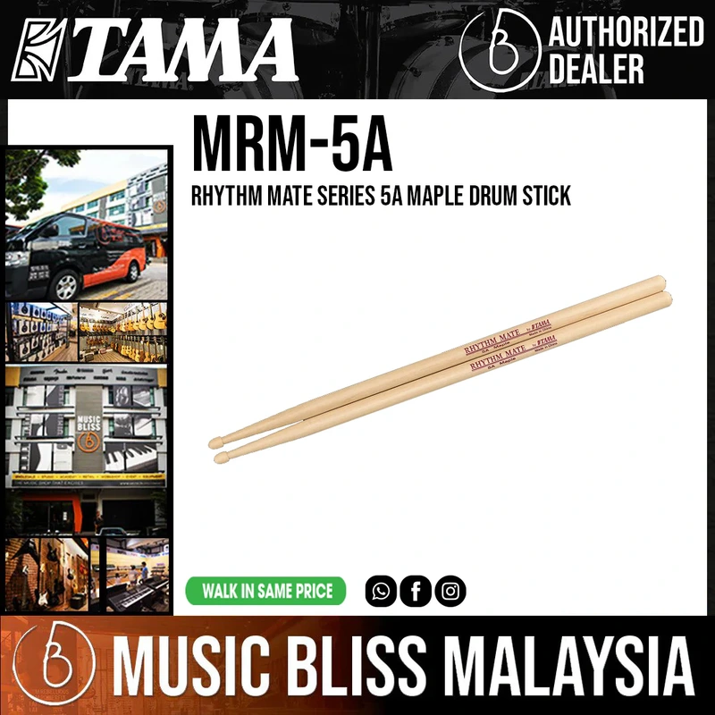 Tama MRM5A Rhythm Mate Maple Drumstick 5A