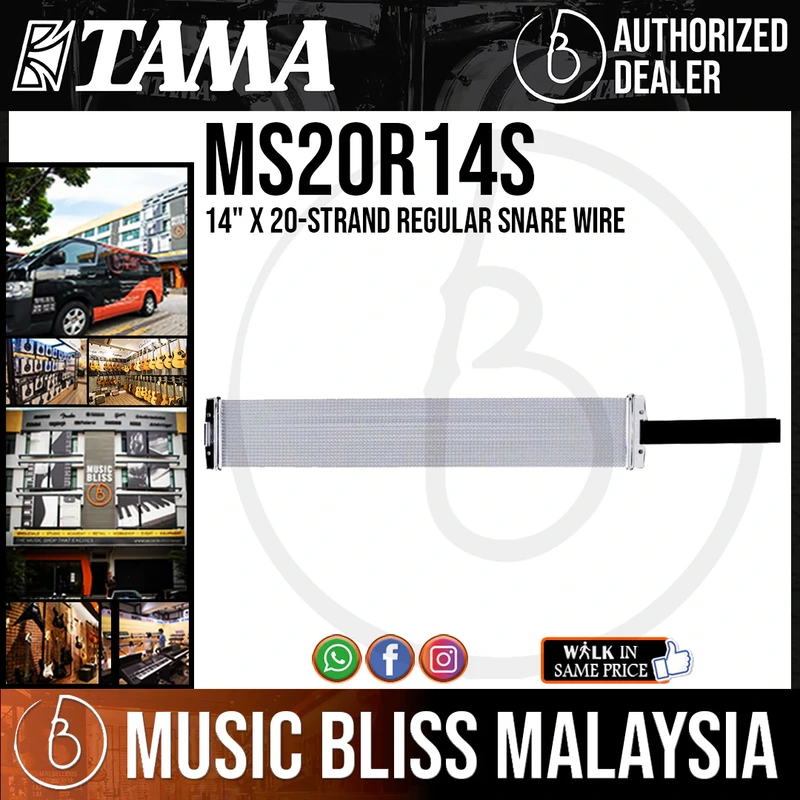Tama MS20R14S Snare Wire 14"