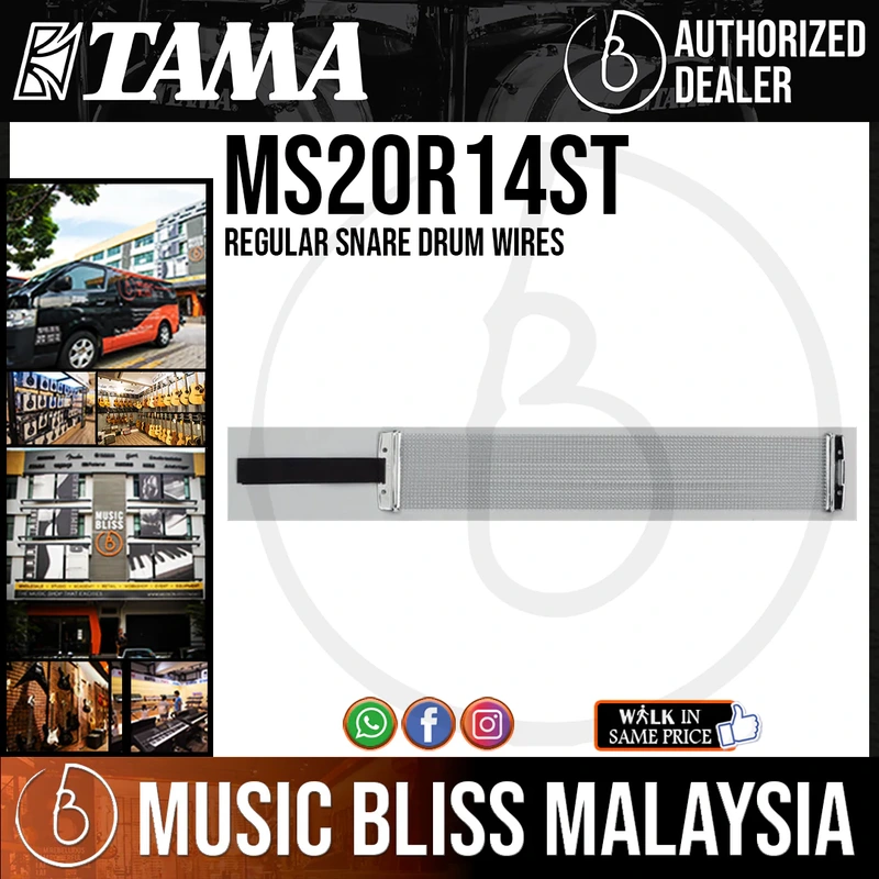 Tama MS20R14ST Regular Snare Drum Wires