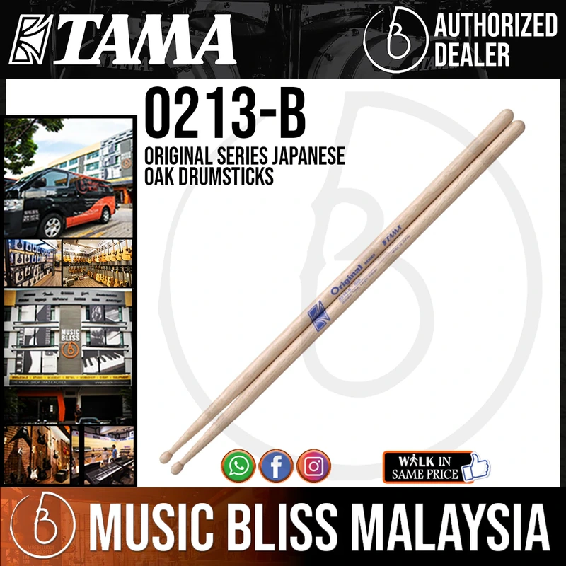 Tama O213-B Original Series Japanese Oak Drumsticks