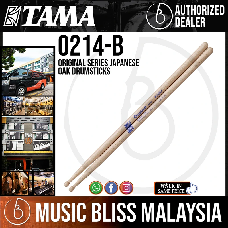 Tama O214-B Original Series Japanese Oak Drumsticks