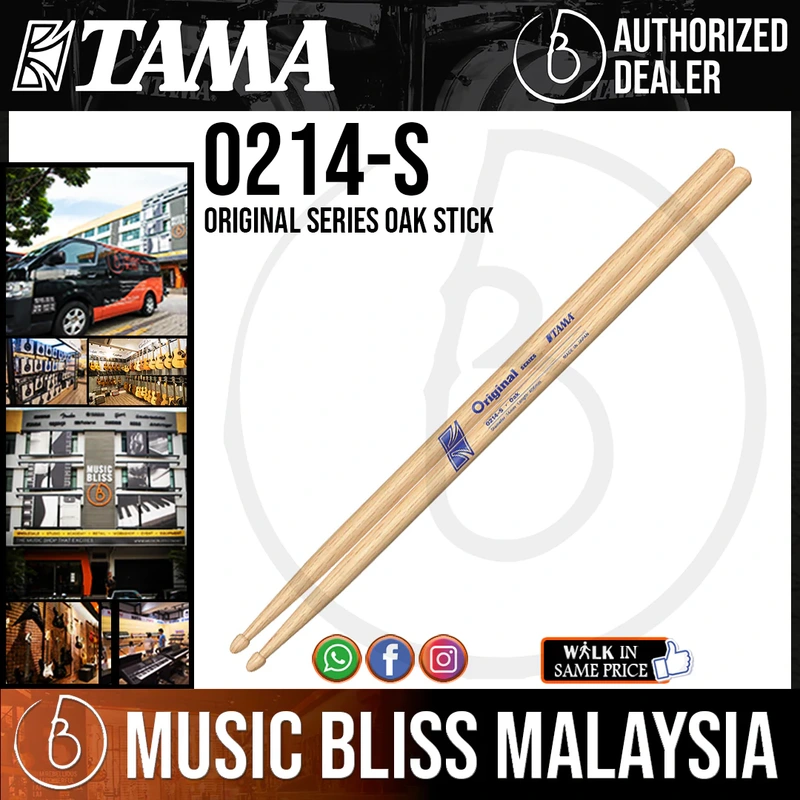 Tama O214-S Original Series Oak Stick