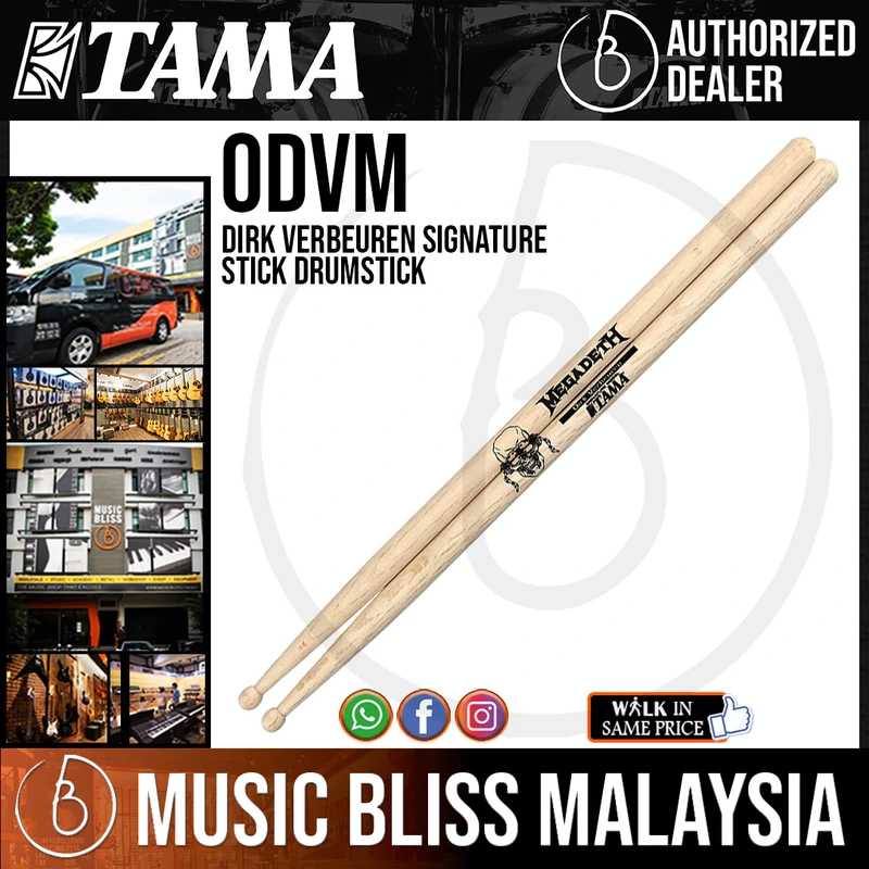 Tama ODVM Dirk Verbeuren Signature Stick Drumstick