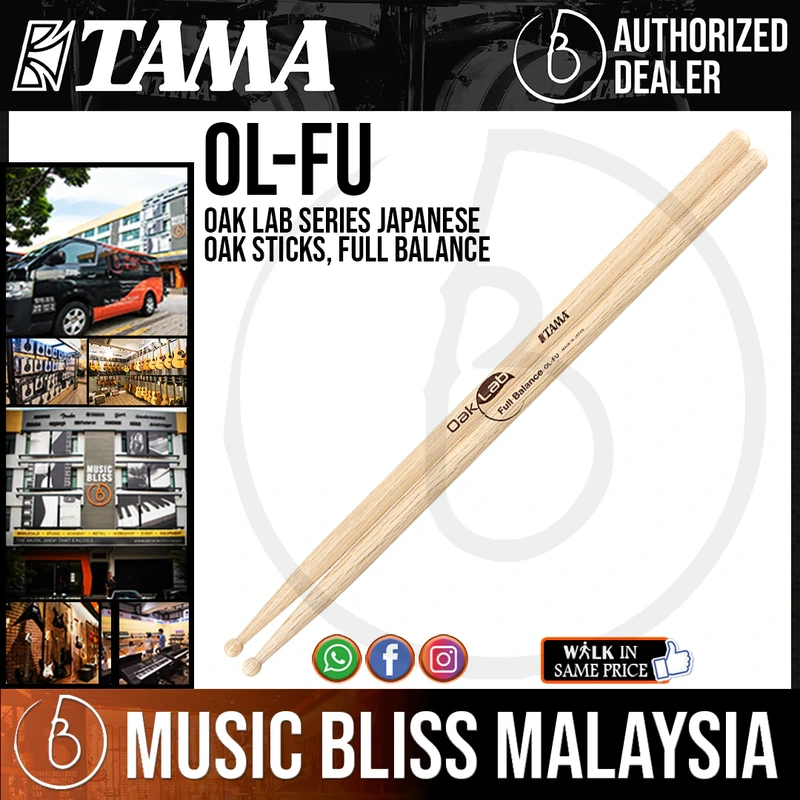 Tama OL-FU Oak Lab Series Japanese Oak Sticks, Full Balance