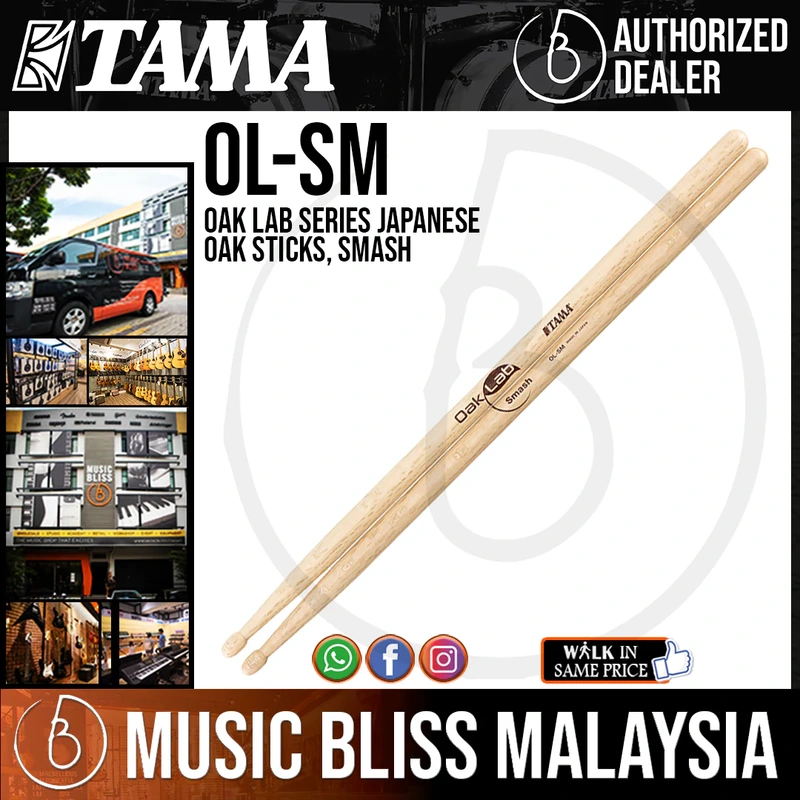 Tama OL-SM Oak Lab Series Japanese Oak Sticks, Smash