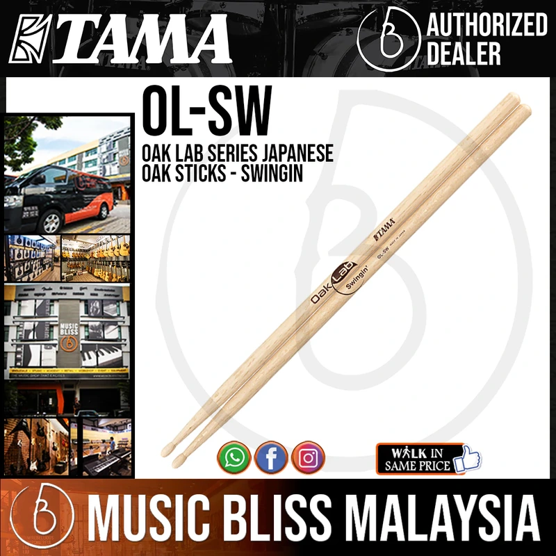 Tama OL-SW Oak Lab Series Japanese Oak Sticks, Swingin