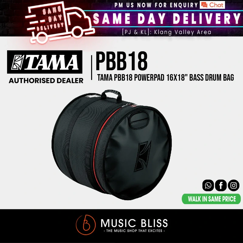 Tama PBB18 PowerPad 16x18" Bass Drum Bag
