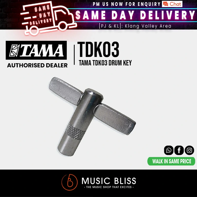 Tama TDK03 Drum Key