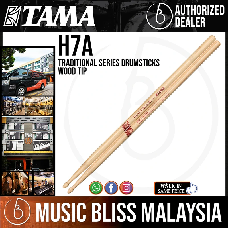 Tama Traditional Series Drumsticks H7A Wood Tip