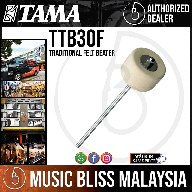 Tama TTB30F Traditional Felt Beater