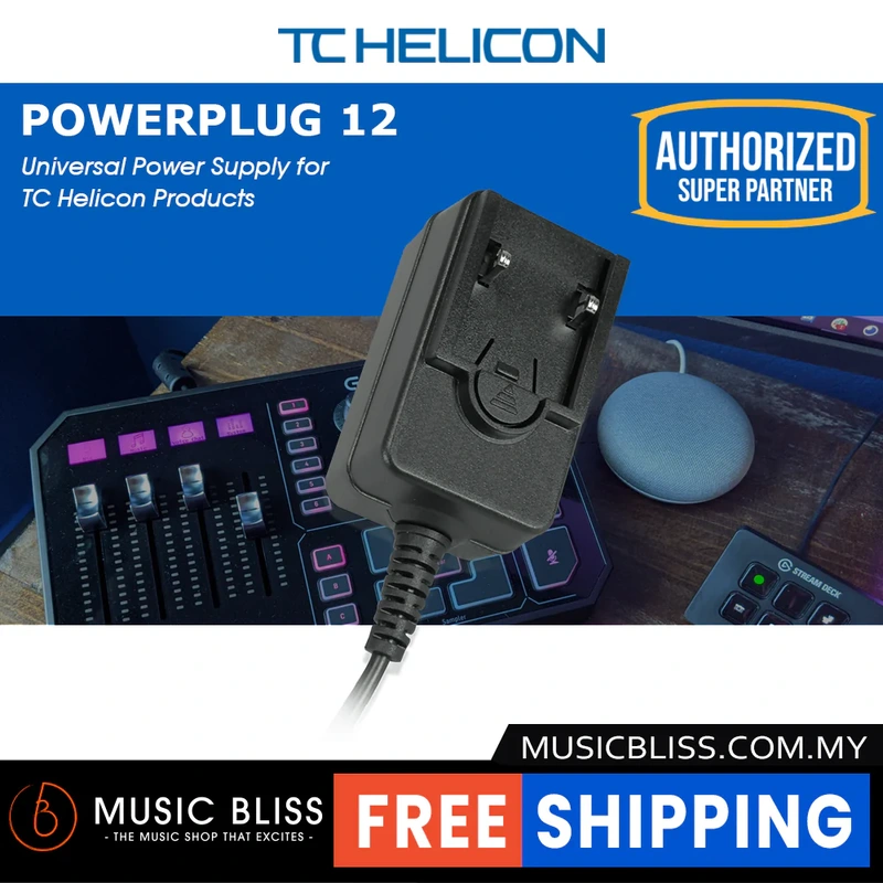 TC-Helicon PowerPlug12 12V 1000mA Power Supply