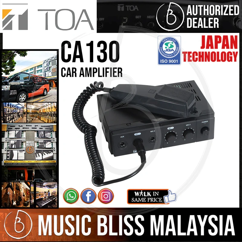 TOA CA-130 30-Watt Car Amplifier