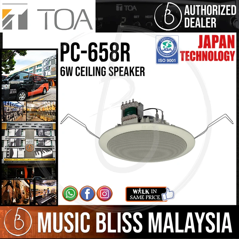 TOA Ceiling Speaker PC-658R 6W