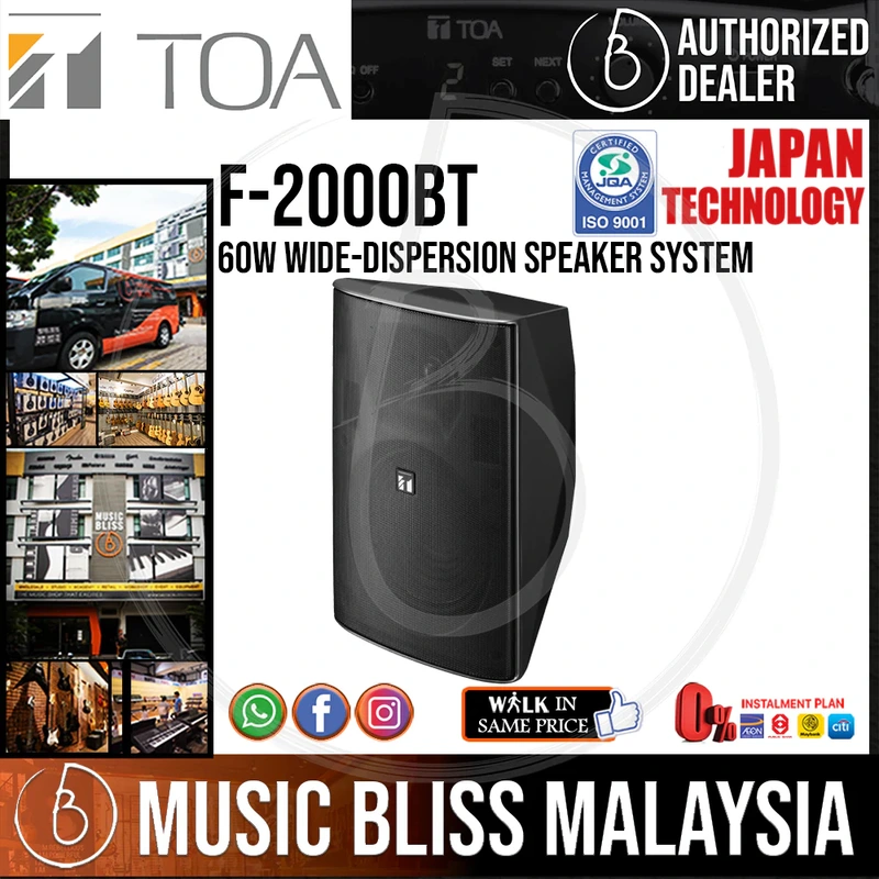 TOA F-2000BT 60W Wide-Dispersion Box Speakers System