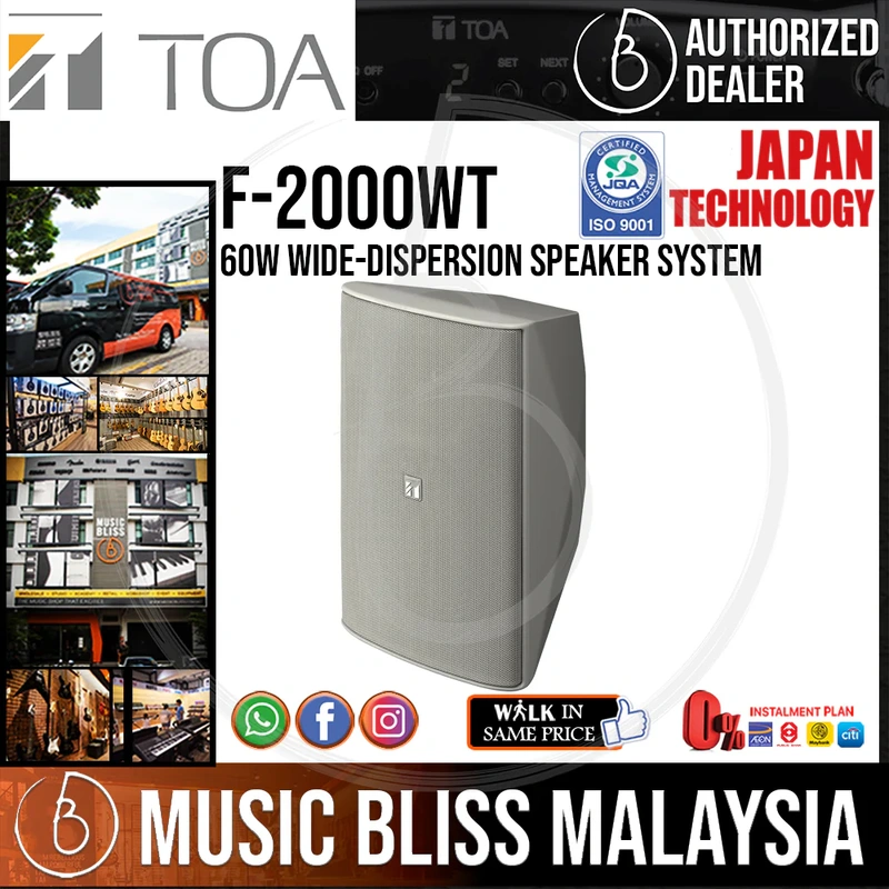 TOA F-2000WT 60W Wide-Dispersion Box Speakers System